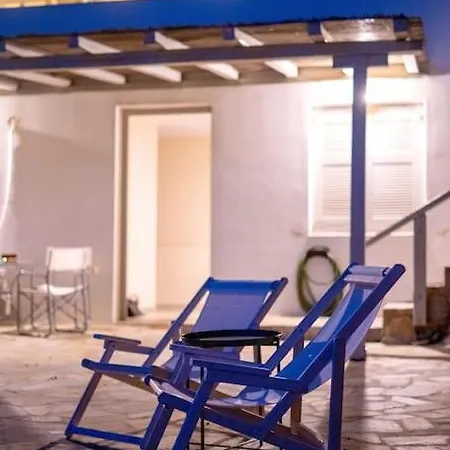 Calm & Joy - Poseidonia Holiday home